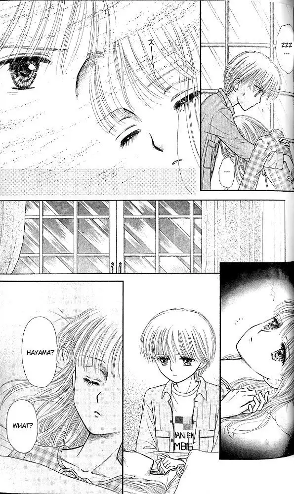 Kodomo no Omocha Chapter 51 32